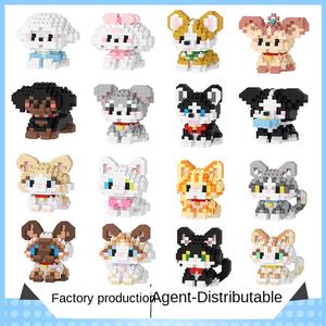 Rompecabezas de Plástico ABS Compatible con Animales (<span class=keywords><strong>Perro</strong></span>, Gato, Husky) para Niños y Niñas, Regalo al por Mayor - Product Image 4