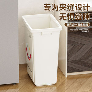 Smile Waste <b>Bin</b> 20L 30L 50L 60L Large Capacity Kitchen Indoor Outdoor Use - Product Image 3