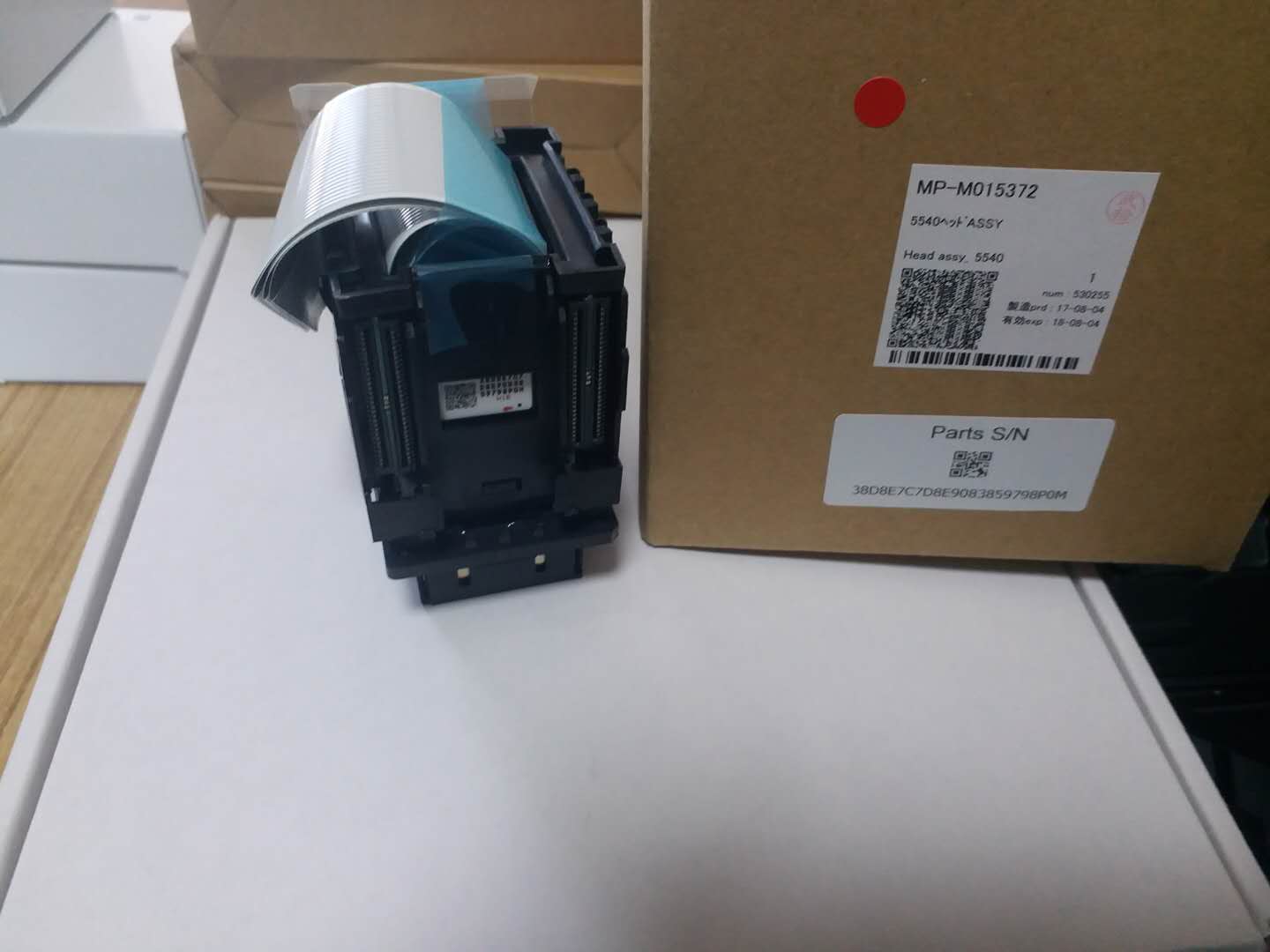 Mimaki DX7 Printhead for CJV150 JV300 Printers - Eco Solvent Ink