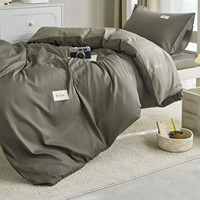Ensemble de literie en satin de haute qualité pour hôtel 5 étoiles, technique de tissage 350T, housse de couette 100% coton, ensemble de draps