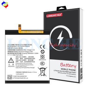 <span class=keywords><strong>แบ</strong></span><span class=keywords><strong>ต</strong></span>เตอรี่โทรศัพท์มือถือ OEM HE335 3000mAh สำหรับ Nokia <span class=keywords><strong>2</strong></span> - Product Image 2
