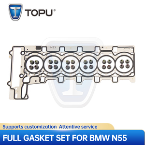 ชุดปะเก็นแบบเต็มสำหรับ BMW N55 11127599212 11617588624 11657593303 11117615131 - Product Image 3