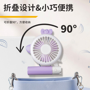 Portable <b>Handheld</b> <b>Fan</b> Usb Rechargeable Foldable 3 Speeds For Student Office Outdoor Camping - Product Image 5