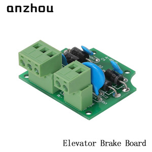 แผงเบรกของลิฟต์อันโจว JL-BZ-01 สำหรับวงจรควบคุมเบรกของบันไดเลื่อน - Product Image 2