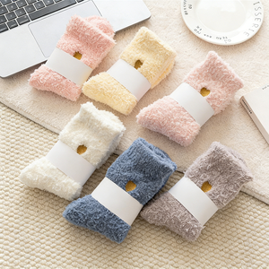 <span class=keywords><strong>Chaussettes</strong></span> moelleuses pour femmes, broderie en forme de cœur, décoration, automne hiver, épaisses, chaudes, multicolores, mi-mollet - Product Image 2