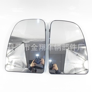 Lente Specchietto Retrovisore Argento/Nero per Citroën Fiat <span class=keywords><strong>Peugeot</strong></span> (Posizionamento Laterale e Posteriore) - Product Image 3