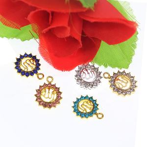 Islam 5 cm 5 boucles perle de sécurité rose bleu cristal strass épingle avec boucle petite broche bébé épingles bébé bijoux - Product Image 5