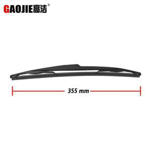 ชุดประกอบแขนปัดน้ำฝนหลัง Gaojie สำหรับ Citroen C2 ปี 2006-2015 ยางสังเคราะห์ มุมขูด 180 องศา - Product Image 2