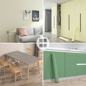 Creation of Time and Space Solid Color Self-Adhesive Film Waterproof Thickened Furniture Renovation Stickers Cabinet Wardrobe - Product Image 2