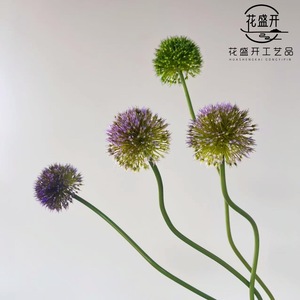 Artificial <b>Flowers</b> Bouquet Light Purple <b>Silk</b> High Simulation Wedding Decoration - Product Image 2