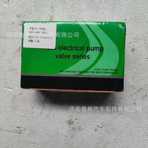 Delong 81.52160.6115 Solenoid Valves <b>and</b> F3000 Auto Parts for <b>Truck</b> <b>Electronics</b> <b>and</b> <b>Electrical</b> <b>Systems</b> Available for Wholesale - Product Image 1