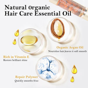 تسمية خاصة غرست فيتامين E الثلاثي يلمع و ترطيب الشعر المصل للشعر الجاف - Product Image 4