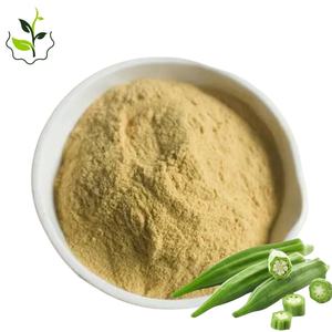 Factory Supply Springjia <strong>Okra</strong> Seed <strong>Extract</strong> Powder Cosmetic Polysaccharide 10:1 Dried <strong>Okra</strong> <strong>Extract</strong> - Product Image 1