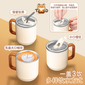 Taza de Café AkL de Acero Inoxidable 316, 430 ml, Asa con Diseño de Madera, Doble Capa Aislada, con Tapa, para Oficina - Product Image 5