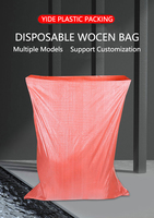 Sac en plastique polypropylène de 43 pouces 25kg50kg sac tissé en gros pp