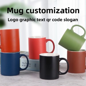 Taza <span class=keywords><strong>de</strong></span> Leche Recta Estilo Coreano <span class=keywords><strong>de</strong></span> 350 ml, Resistente a Altas Temperaturas, Apta para Microondas, con Logotipo Impreso, Taza <span class=keywords><strong>de</strong></span> Cerámica para Regalo, Uso en Hoteles - Product Image 1