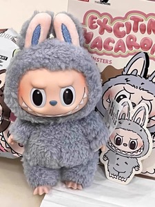 100% Original pour Pop Mart pour Labubu V1 Monsters Exciting Macaron Plush Lovely Dolls Lovely Mystery Boxes Design Blind Box Toys - Product Image 5