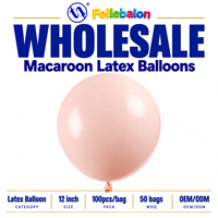 Ballons en latex macaron en gros, 12 pouces, 100 unités, CE/EN71/BSCI OEM/ODM - pour fournitures de fête d'anniversaire et de baby shower