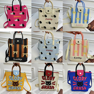 Landfond High-End Cute Cartoon Knitted Phone <span class=keywords><strong>Bag</strong></span> Ajustável Crossbody Geométrica Handbag Letter Decoração Versátil Fashion <span class=keywords><strong>Bag</strong></span> - Product Image 4