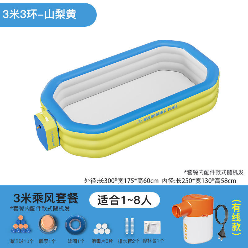 แพ็กเกจนั่งเคเบิลลูกแพร์สีเหลือง3เมตร3ชั้น