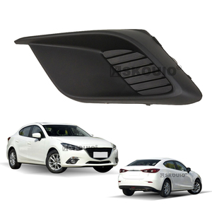 Couvercle de phares antibrouillard SKOUlO-<span class=keywords><strong>MZ</strong></span>-<span class=keywords><strong>76</strong></span> pour Mazda 3 Axela 2014-2016 Cadre de phare antibrouillard avant sans trous - Product Image 1