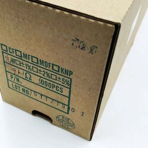 Factory Direct MF1/4W-9.1Kohm1% T52 1/4W Resistors Metal Film Resistors 9.1Kohm 1% 1/4W - Product Image 1