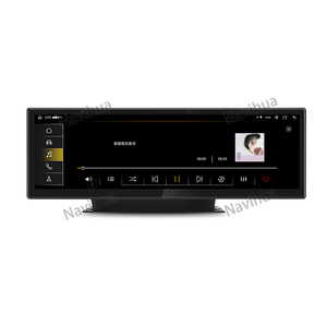 NaviHua, reproductor de DVD para coche, pantalla táctil, Unidad Principal <span class=keywords><strong>interior</strong></span> para <span class=keywords><strong>Audi</strong></span> A6L 2012-18 para <span class=keywords><strong>Audi</strong></span> A4L 2017-2019 para <span class=keywords><strong>Audi</strong></span> Q5L 2018 -<span class=keywords><strong>2020</strong></span> - Product Image 4