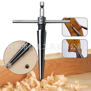 Mr Drill Hexagonal Shank <b>Tapered</b> <b>Reamer</b> Set 3-16mm Coated For Electric Drills - Product Image 4