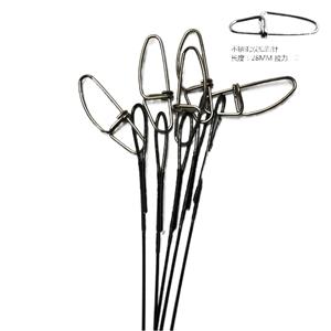 Fil de pêche en acier épaissi 1 mm 50 cm pour la pêche en mer avec acier inoxydable plaqué cuivre et émerillon en forme de huit - Product Image 3