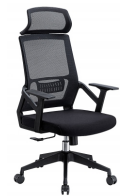 Fauteuil de bureau ergonomique à dossier haut réglable avec pivotement et soutien lombaire