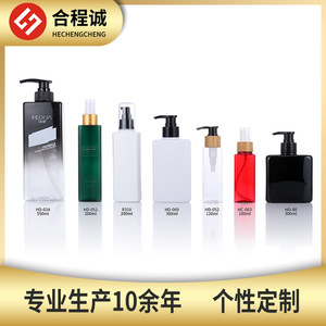 Square Pet Cosmetic <b>Bottle</b> 300Ml Lotion <b>Pump</b> For Cosmetic Packaging - Product Image 5