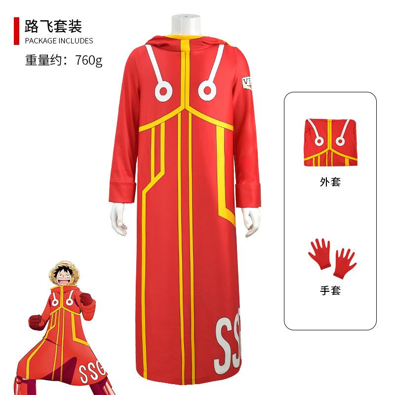 Luffy Outfit [Jacket and Gloves]