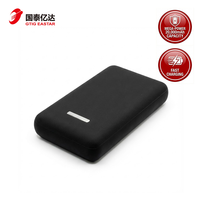 Chargeur portable 20000mAh, batterie externe double USB, chargeur de téléphone haute capacité pour iPhone Samsung Android