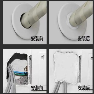 Masilla selladora líquida de poliuretano para agujeros de aire acondicionado, sellado de tuberías de drenaje de pared, diseño minimalista - Product Image 5