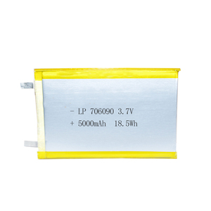 Yabo to certificate <span class=keywords><strong>3</strong></span>,7 V LiPo battery lithium polymer battery 5000mAh for Power Bank - Product Image 1
