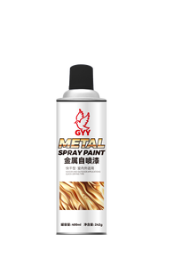 Étiquette de <span class=keywords><strong>peinture</strong></span> de revêtement à séchage rapide <span class=keywords><strong>peinture</strong></span> en aérosol <span class=keywords><strong>peinture</strong></span> murale vinyle Graffiti <span class=keywords><strong>peinture</strong></span> en aérosol - Product Image 5