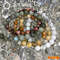 Bracelet jonc en pierres précieuses naturelles pour débutantes, simple et frais, 8 mm, poli et fini, pour femmes