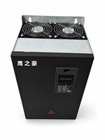 YINGZHIHAO 37KW 50HP Compresseur d'air triphasé à moteur séparé, variateur de fréquence VFD, contrôleur de vitesse de moteur AC, onduleur IP54