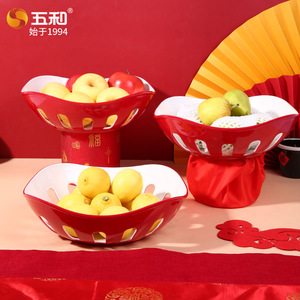 Five And Harmony Hollow Fruit Basket With Water Filter Red And White New Chinese Style Multi Purpose For Home Living Room - Product Image 4