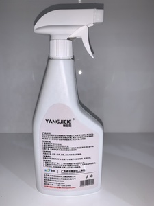 Produits en <span class=keywords><strong>cuir</strong></span> Agent de nettoyage <span class=keywords><strong>Entretien</strong></span> Agent de soin liquide Chaussures en <span class=keywords><strong>cuir</strong></span> <span class=keywords><strong>Canapé</strong></span> en <span class=keywords><strong>cuir</strong></span> Agent de soin propre - Product Image 3
