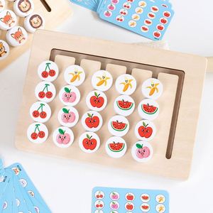 Wood Unisex Children's Parent-Child Interactive Double-Sided Animal Four-Color Game Baby Kids Early Learning Logic <b>Puzzle</b> - Product Image 2