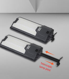 태양 가로등 야외 태양 램프 120W 모두 하나의 통합 태양 전지 패널 Led 가로등 야외 모션 센서 - Product Image 4