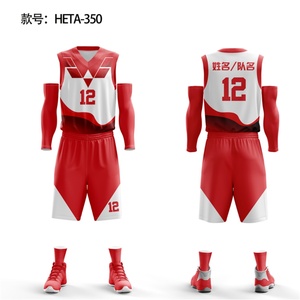 Maillot de basket-ball personnalisé de haute qualité et pas cher, ensemble de maillot de basket-ball au design classique, ensemble de maillot de basket-ball pratique, veste de sport - Product Image 6