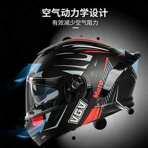 Nuevo Casco de Moto Modular de Doble Lente Personalizado para las Cuatro Estaciones Unisex - Product Image 5