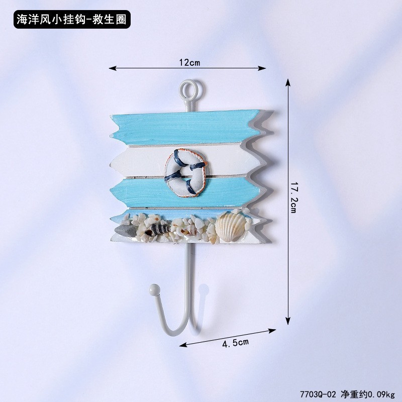 7703Q-02 Ocean-themed Mini Hook - Lifebuoy - 3.7