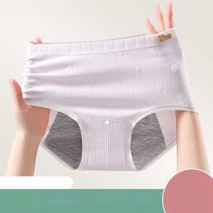 Mutande Mestruali a Vita Media in Cotone Tinta Unita per Donna, Sottili e Impermeabili per Uso Quotidiano - Product Image 1