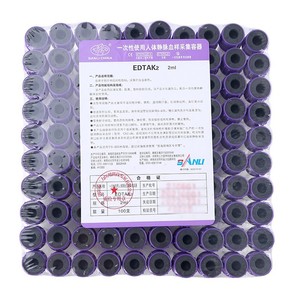 Tube de prélèvement sanguin sous vide jetable Three Forces, bouchon violet, anticoagulant <span class=keywords><strong>EDTA</strong></span> K2, pour tests sanguins de routine - Product Image 2