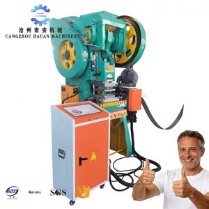 Automatic Hydraulic Connecting Sheet Forming <b>Machine</b> with PLC Gearbox Engine - Product Image 1