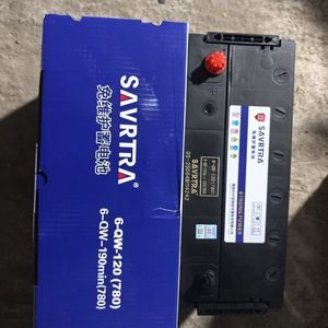 Batterie 12V 120Ah, adaptée aux véhicules d'ingénierie, aux autobus, aux machines agricoles, aux tracteurs et au démarrage. Livraison gratuite sur - Product Image 1