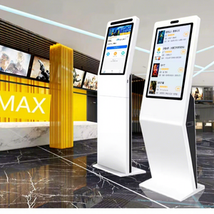 Kiosco de Autoservicio WUXIN con Soporte <span class=keywords><strong>para</strong></span> Pedidos y Pagos, Personalizable, con Pantallas de 21, 24, 27, 32 y 43 Pulgadas - Product Image 1